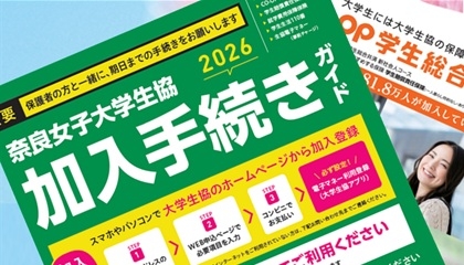 step226-1.jpg