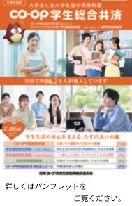 kanyu27-15.jpg