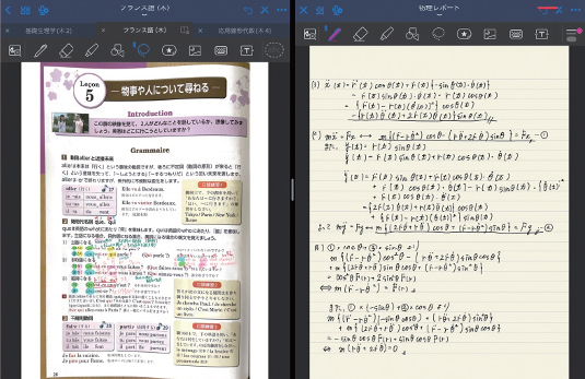 ノートPCとタブレットの両方を持っている（グラフ）